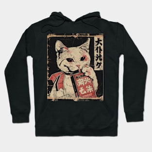 Cat Strawberry Festival Hoodie